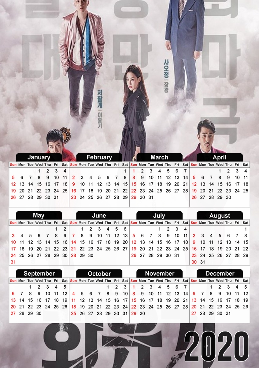  A Korean Odyssey para A3 Photo Calendar 30x43cm