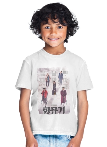  A Korean Odyssey para Camiseta de los niños