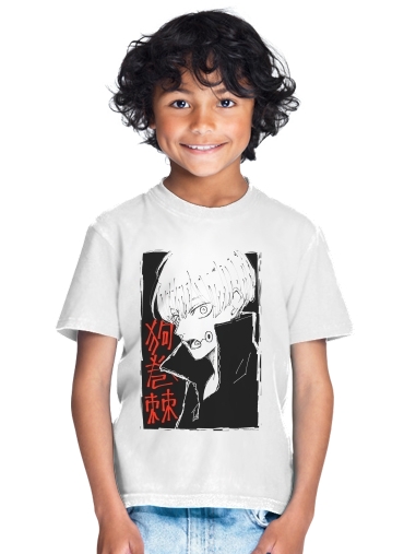  inumaki toge para Camiseta de los niños