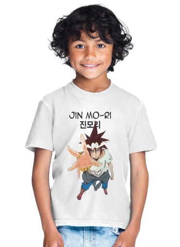  Jin Mori God of high para Camiseta de los niños