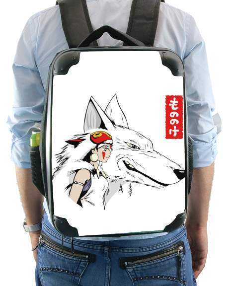  Princess Mononoke JapArt para Mochila